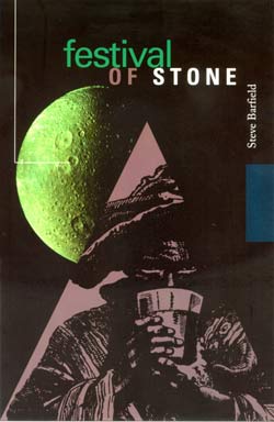 Festival of Stone by Steve Barfield
